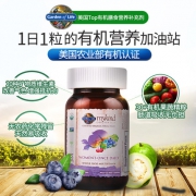 美国进口 Garden of Life 生命花园 女士复合维生素片 30片 告别暗沉