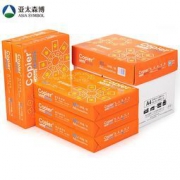 Asiasymbol 亚太森博 拷贝可乐 A4复印纸 70g 500张*5包/箱