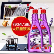 GENTOO 臻图 意大利进口 多功能厨房清洁除油剂750ml 2瓶