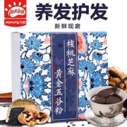 九阳 黑芝麻核桃粉480g 送糖包长勺