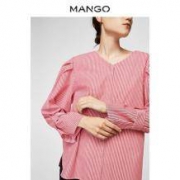 21日0点： MANGO 23083600 女士泡泡袖衬衫
