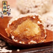 山西特产，永祥和 闻喜煮饼418g*2盒