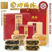 中华老字号，GODLY 功德林 功德如意 净素苏式酥皮月饼礼盒 640g