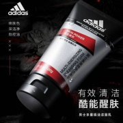 Adidas 阿迪达斯 男士多重焕活洁面乳100g
