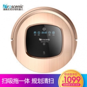 Proscenic Summer P2S 扫地机器人 地图可视化