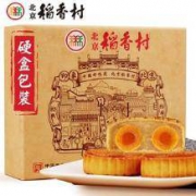 北京稻香村 京城颂福 多口味月饼 640g