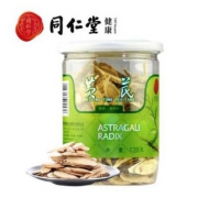 中华老字号，北京同仁堂 黄芪片120g