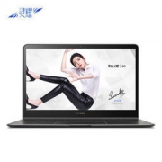 14日0点：ASUS 华硕 灵耀360 13.3英寸笔记本电脑(i5-8250U 8G 256G SSD)