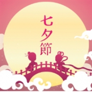 亚马逊礼品卡819店庆送大礼