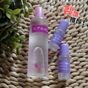 COSME大赏：太阳社玻尿酸/透明质酸原液80ml+10ml*2