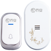 乔安 无线门铃 一拖一电池款 送电池+安装工具