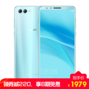 HUAWEI  华为 nova2s 6GB+128GB 浅艾蓝 全网通手机