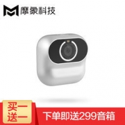 小默 CG010 智能AI 美颜自拍相机