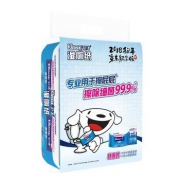 舒洁 Kleenex 湿厕纸 40片14包+10片9包  *2件