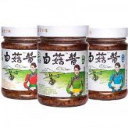 草原汇香 白菇酱 3种口味 210g*3瓶*2