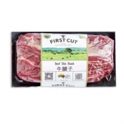 澳洲进口：FIRST CUT  牛腱子 1KG/袋 （草饲牛肉 原装进口 48小时排酸）*3件