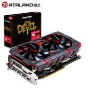 Dataland 迪兰 DEVIL RX580 独立游戏显卡（8G 1411-1439/8000MHz 8GB/256-bit GDDR5 DX12）