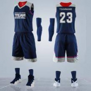 JEASS/雷逸 男士 篮球服套装