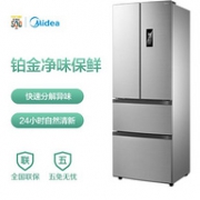 27日0点： Midea 美的 BCD-318WTPZM(E) 多门冰箱 318升
