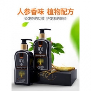 瑞虎染发剂植物一洗黑洗发水 200ml*2