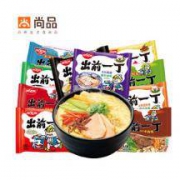日清 出前一丁 方便面组合 10口味10包