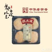 中华老字号，沈大成 上海特色金团200g