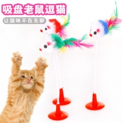 白菜！万兵 木质麻布逗猫棒 2款可选