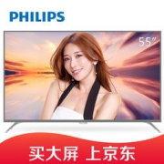 PHILIPS 飞利浦 55PUF6092/T3 55英寸 4K液晶电视