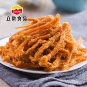 立敦 手撕肉条150g*2瓶 多口味