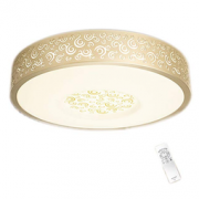 Panasonic 松下 思绪系列 HHLA1775 LED吸顶灯 21W
