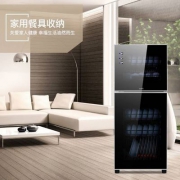 Vatti 华帝 ZTP138-GB101 小型二星级立式消毒柜 98L