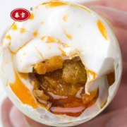 洪泽湖 散养咸鸭蛋 70g*20只