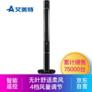 AIRMATE 艾美特 FT47HR-W 塔扇