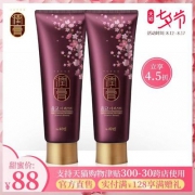不含硅，LG 润膏洗发水250ml*2支 赠克洛特洗发水小样60ml*2