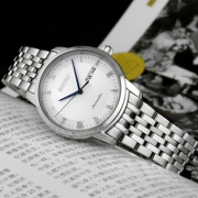 SEIKO 精工 SRP691J1 男士机械腕表