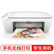 京东PLUS会员：HP 惠普 DeskJet 2622 彩色喷墨一体机