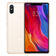 Mi 小米8SE 6GB+128GB 金色 全网通4G手机