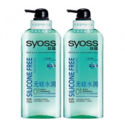 丝蕴（Syoss）   无硅油洗发露 750ml*2瓶