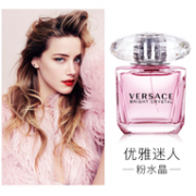 好价仅限今天！VERSACE 范思哲 粉钻女士淡香水 90ml
