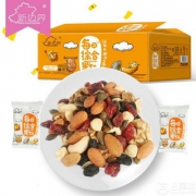 新边界 每日坚果混合坚果30包900g