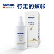 Anmous 德国安慕斯 婴儿驱蚊喷雾100ml