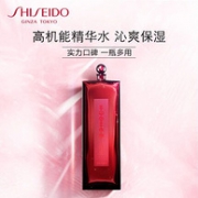 Shiseido 资生堂 红色蜜露精华化妆液 125ml