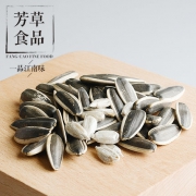芳草 小包装瓜子 500g