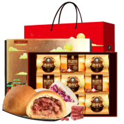 潘祥记 宣威火腿酥皮月饼+鲜花饼礼盒 450克 云南老字号