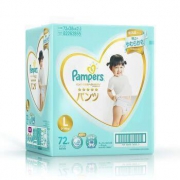 Pampers 帮宝适 一级帮 婴儿拉拉裤 L72片 *3件