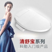 KOHLER 科勒 K-18751T-0 即热式智能马桶盖