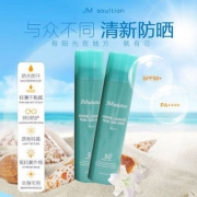 JMsolution 珍珠水晶防晒喷雾 SPF50+/PA++++ 180ml*3瓶*2件 177元包邮包税