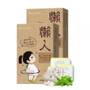 侯博士 懒人减肥肚脐贴 瘦腹贴 哺乳期可用 10片