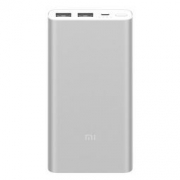 MI 小米 10000毫安 新移动电源2 双向快充 银色