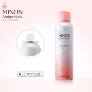MINON 蜜浓 氨基酸补水保湿化妆水喷雾 150ml